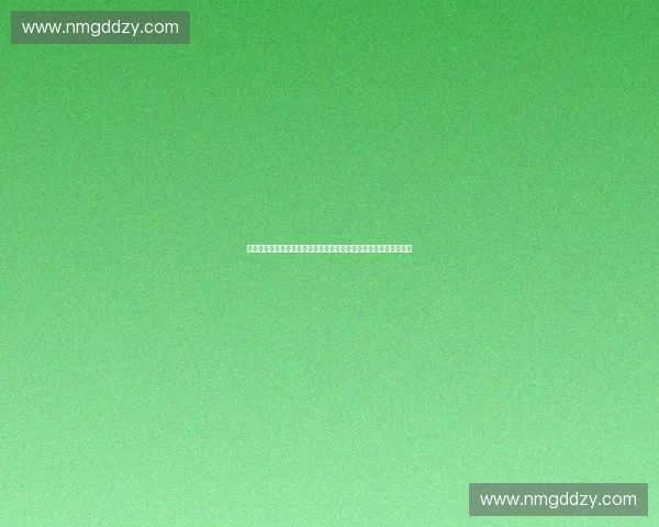 体育供应链协同创新推动产业升级与高质量发展研究路径与实践探索