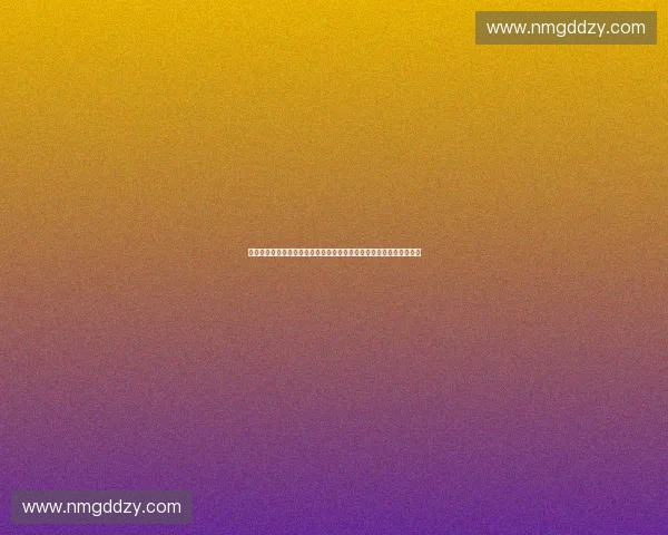 以体育系统重构为引领推动全民健康与竞技体育协同发展的新路径研究