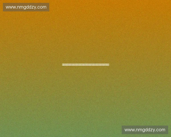 体育咨询全方位解读运动员训练技巧提升赛事战略分析与体育产业发展趋势